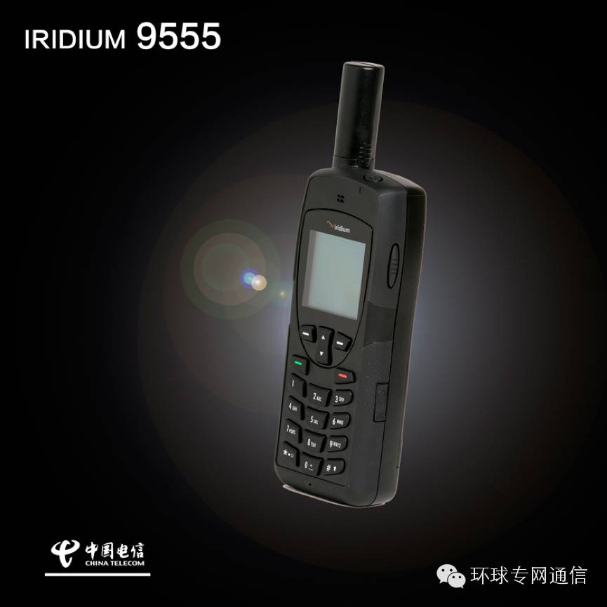 卫星电话vs对讲机哪个实用,卫星电话实用还是对讲机实用