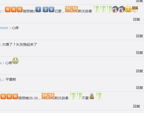 倒卖影视资源获刑,倒卖影视资源犯法吗