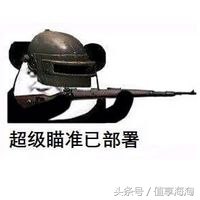 GUCCICHANEL基础款,gucci和chanel哪个好点