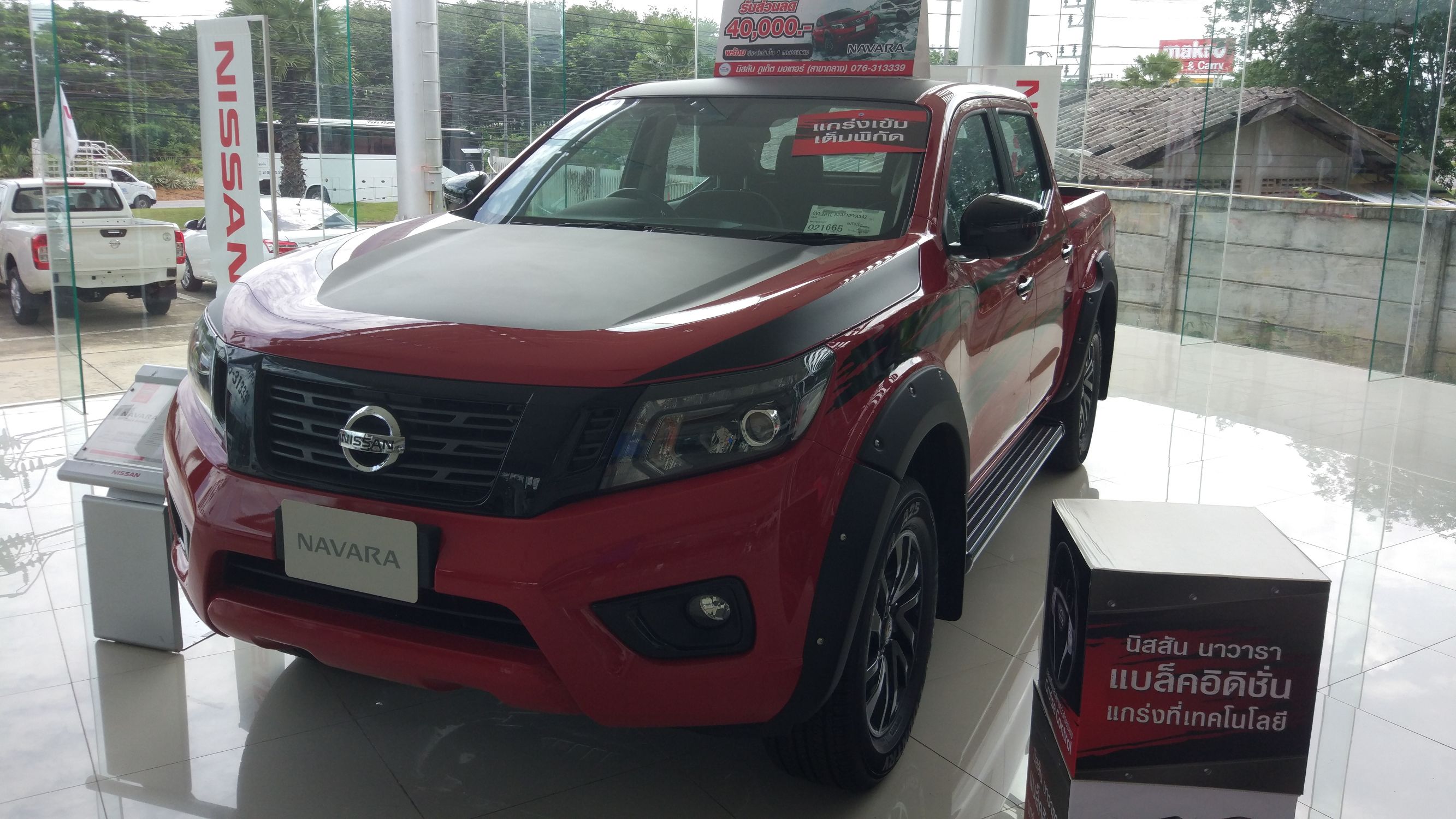 泰国汽车商店,泰国买汽车去哪里