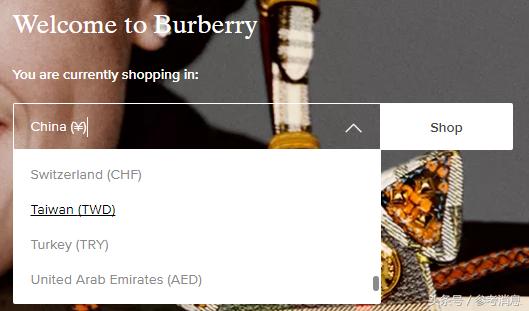 锐参考|道歉后转身就给“*独藏**”点赞……万豪,你记得乐天吗?