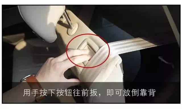 汽车上的特殊按钮你都知道吗,最难找的汽车按钮