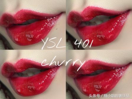 深唇色星人口红推荐,深唇不显荧光的口红