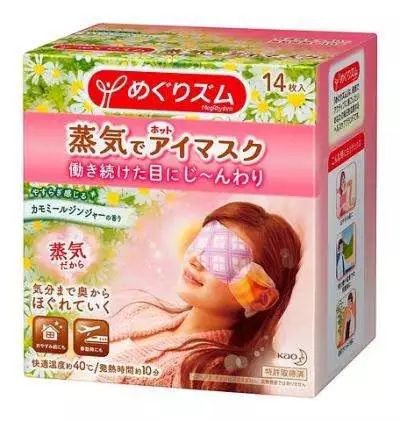 日本最好用的小物品,去日本必买的7款好物