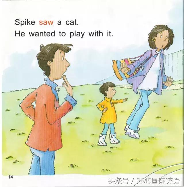 跟着外教学英语,跟着外教学习