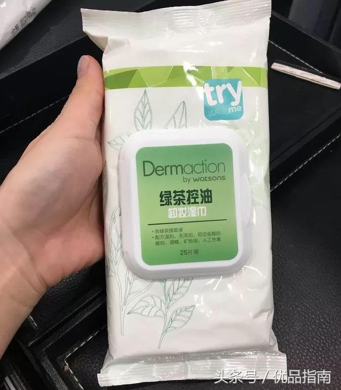 屈臣氏最新好用的东西,2020屈臣氏好物推荐水乳