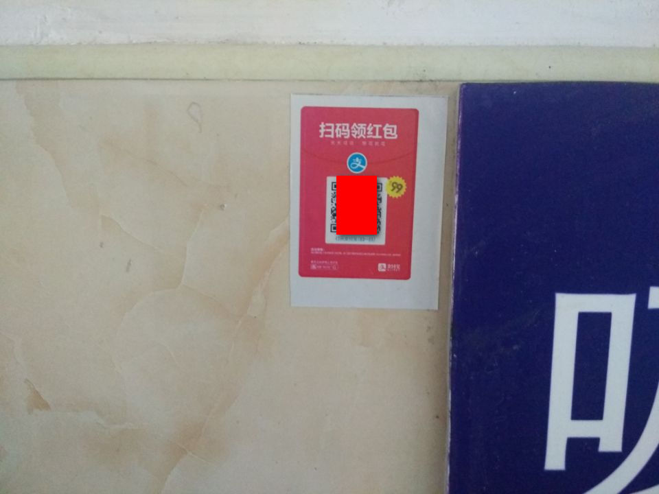 利用小程序开发软件,小程序如何裂变营销