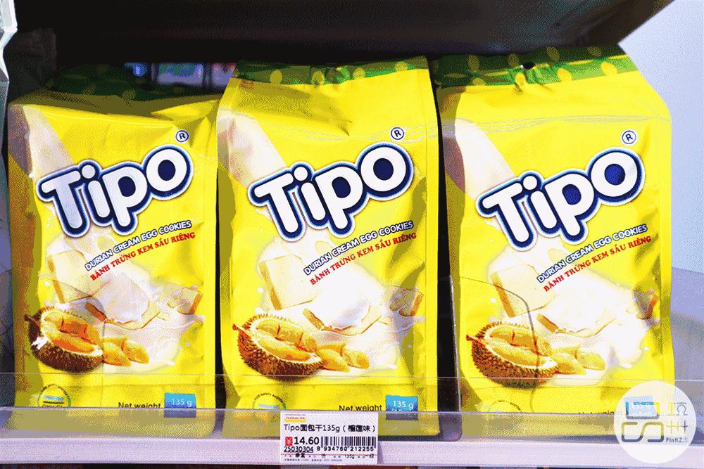 爷竟被这便利店的奥尔良鸡腿饭和大排面种草,药妆种类堪比海淘!