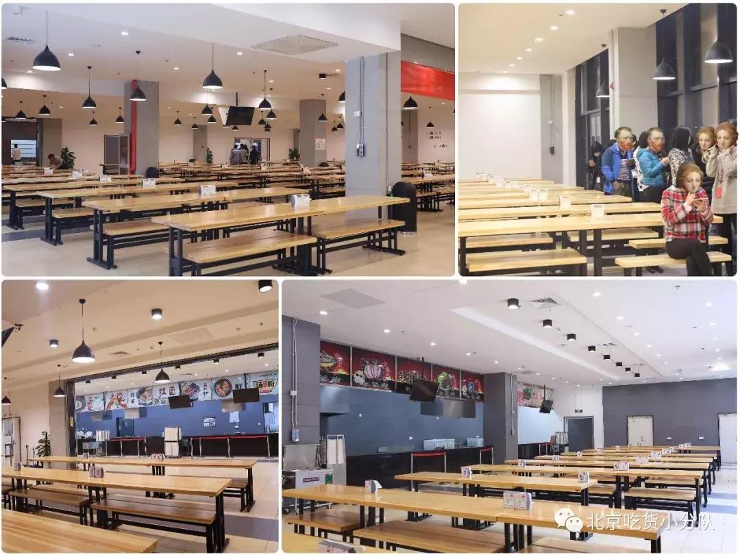 北京网易食堂是随便吃吗,网易三餐免费随便吃吗