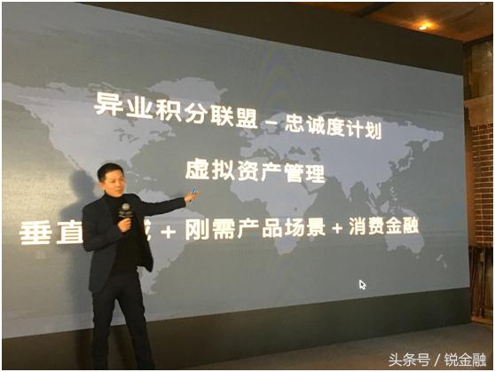 畅由平台发展模式,畅由积分兑换商城