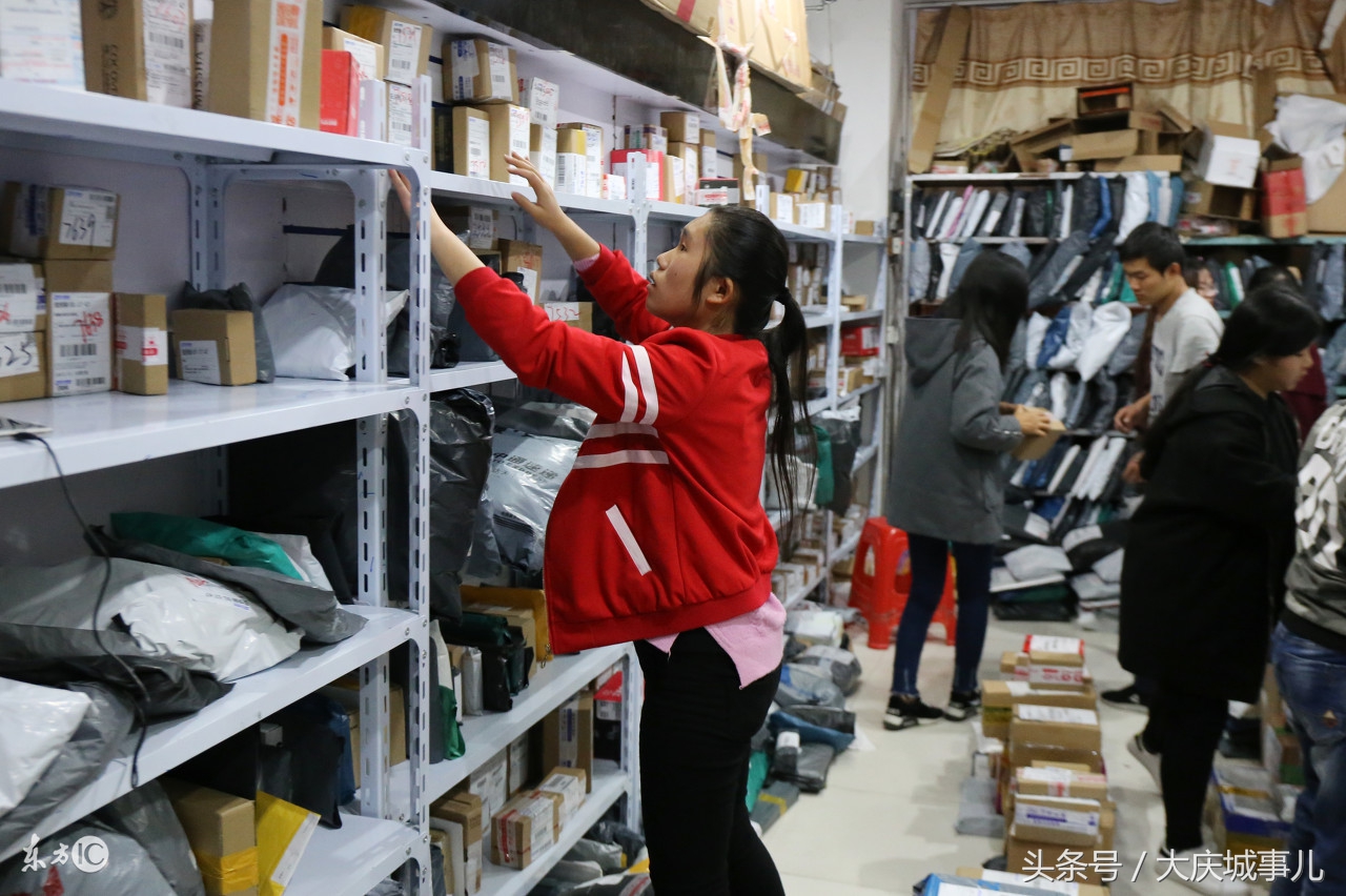 在大庆月薪一万的生活,月入一万在大庆是什么水平