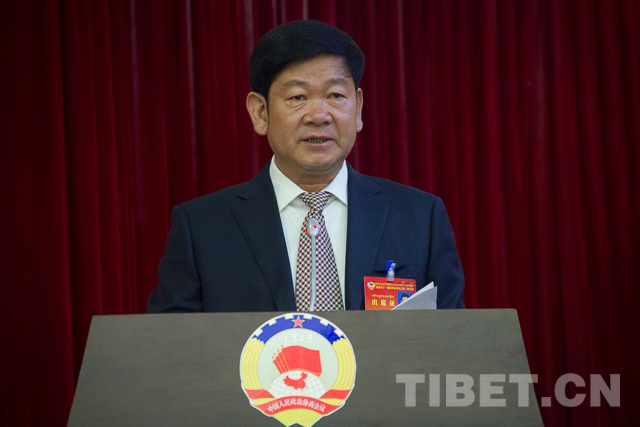 政协第十一届拉萨市委员会第三次会议隆重开幕