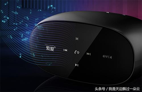 漫步者蓝牙音箱音质十大排行,漫步者音箱对比sony蓝牙音箱