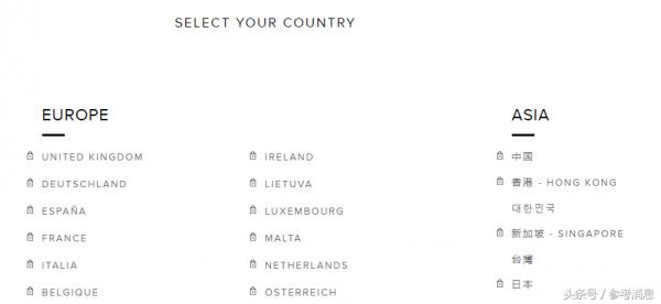 锐参考|道歉后转身就给“*独藏**”点赞……万豪,你记得乐天吗?