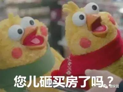 十招让销售人员与客户快速拉近关系！