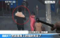 小偷的年终总结转给大家看看,小偷年终总结经典语录