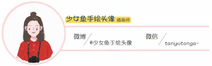 q版婚礼logo头像设计,插画头像手绘婚礼