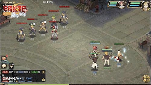 2018腾讯手游集合,腾讯新出的手游推荐什么