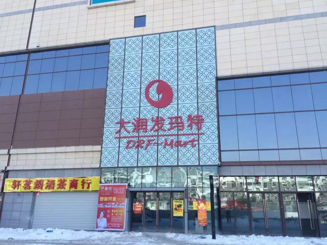 合肥城西商业中心开业,合肥商业体什么时候开业