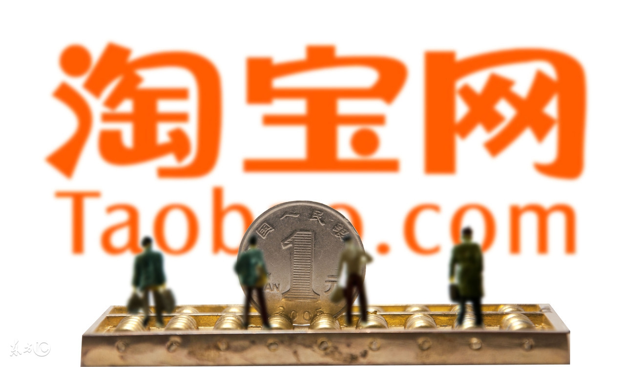 阿里店铺被打假了怎么办,阿里巴巴打假店铺有赔偿吗