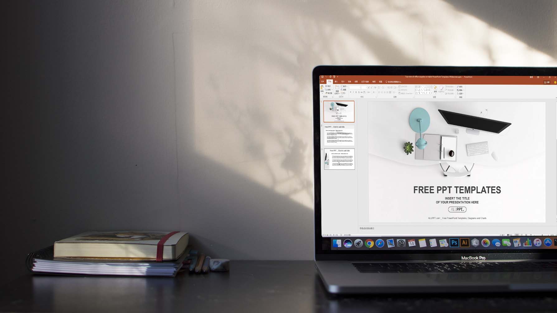 ppt保存什么格式可以在手机上播放,ppt自动播放的格式如何保存