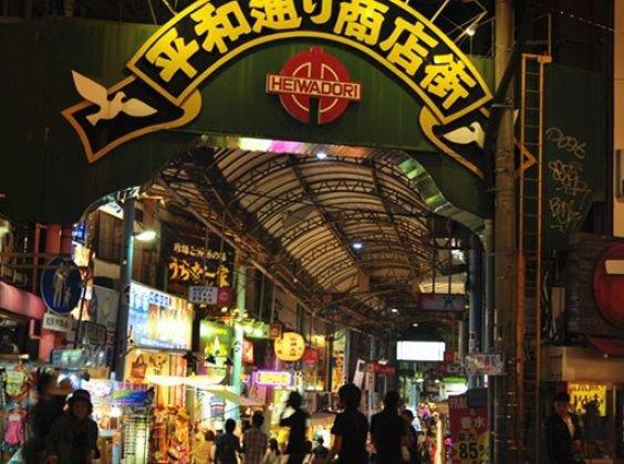 日本冲绳哪里最值得买,日本冲绳购物攻略必买清单