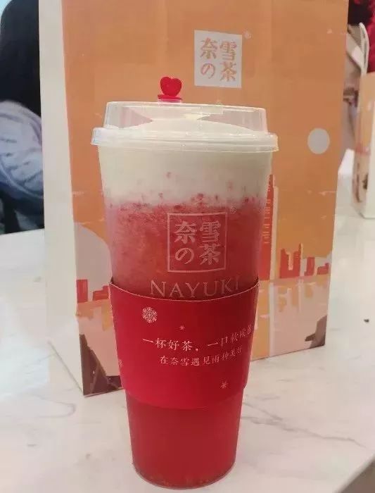 南京奶茶盘点,南京奶茶排行榜全部