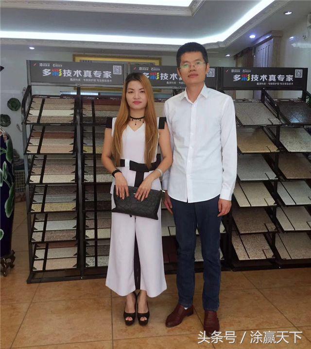 这一年的涂料，幸福是奋斗出来的！百变小薇有话说