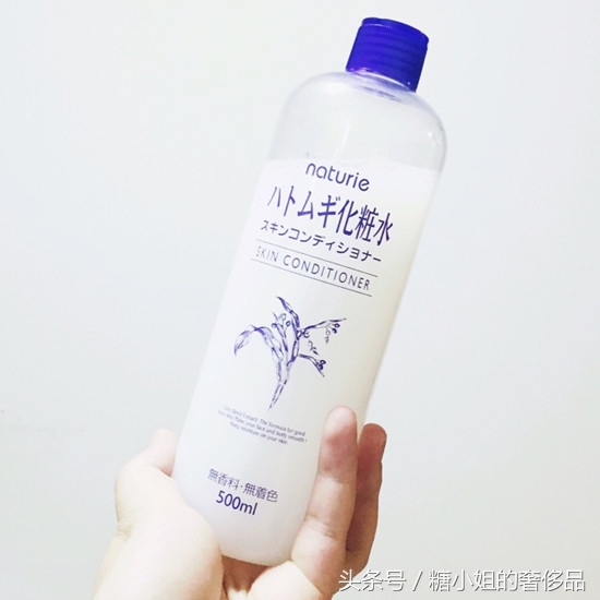 屈臣氏护肤导购好做吗 (屈臣氏护肤品为什么那么便宜)