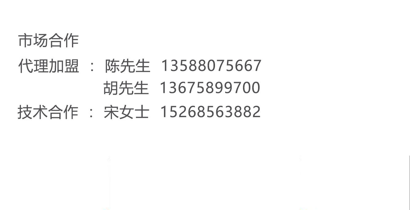 春运抢票技巧小程序,小程序春运抢票