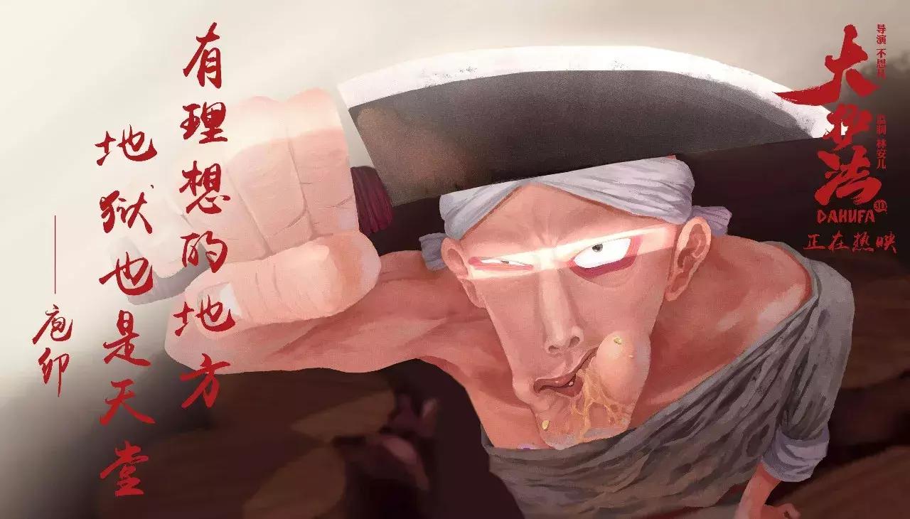 这篇文章说透了中国历史,一起来回顾中国电影