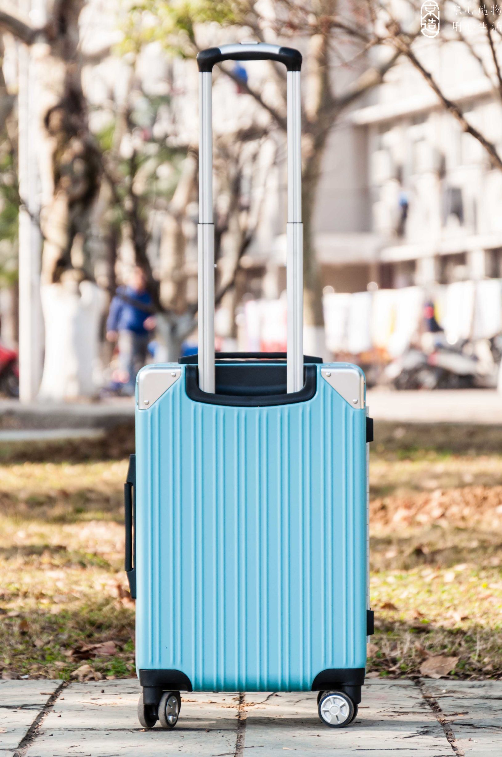 京造旅行箱测评,京造旅行箱好吗