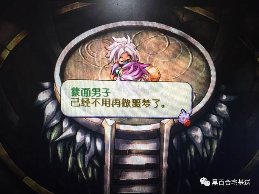 双星物语基本操作,双星物语同类型游戏