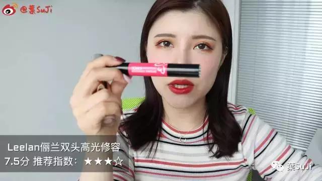 平价又特别好用的国货彩妆,国货良心彩妆推荐哪款好用一点