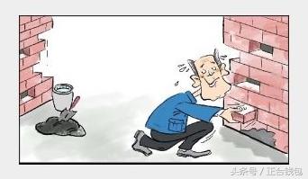 蚂蚁借呗2021怎么申请,借呗怎么重新申请