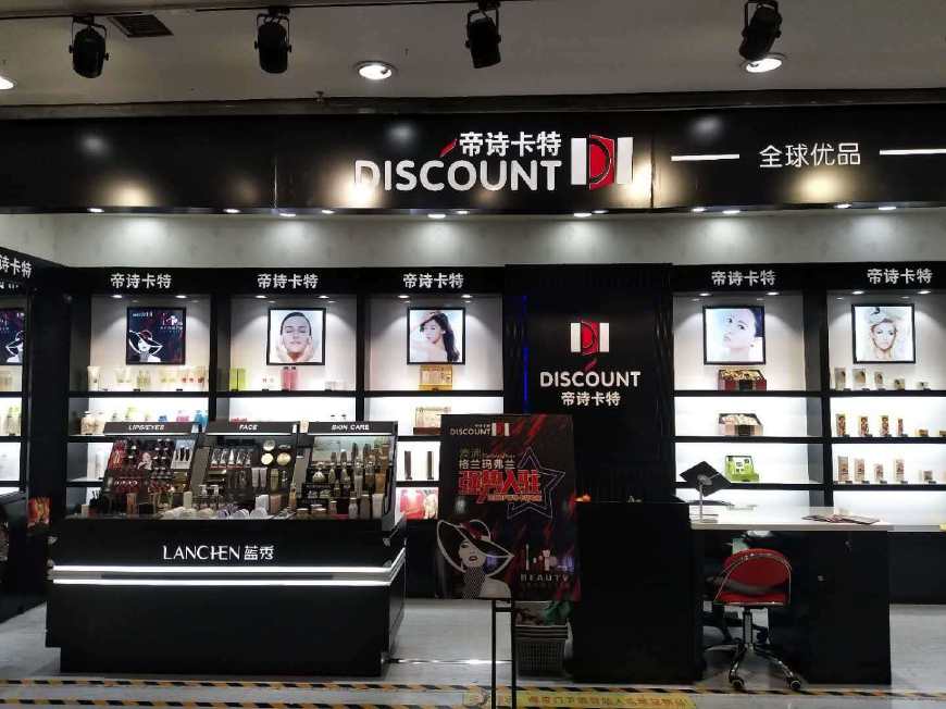 开进口超市赚钱吗,进口超市怎么开