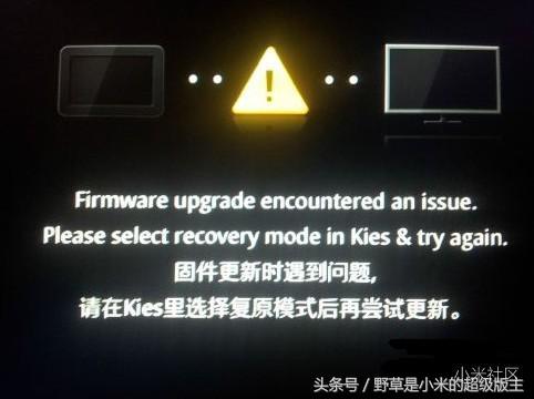 安卓手机刷机教程详解,安卓手机刷机教程全攻略