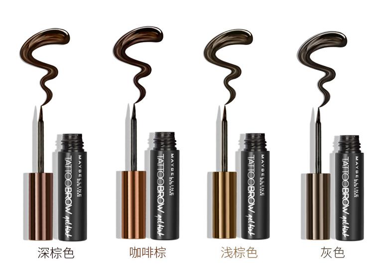 平价好物推荐美宝莲,干皮最好用的粉底液平价美宝莲