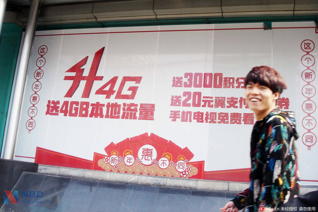 每经18点：女白领为省钱买房每天只花5块钱？故事很励志但真相让你喷血