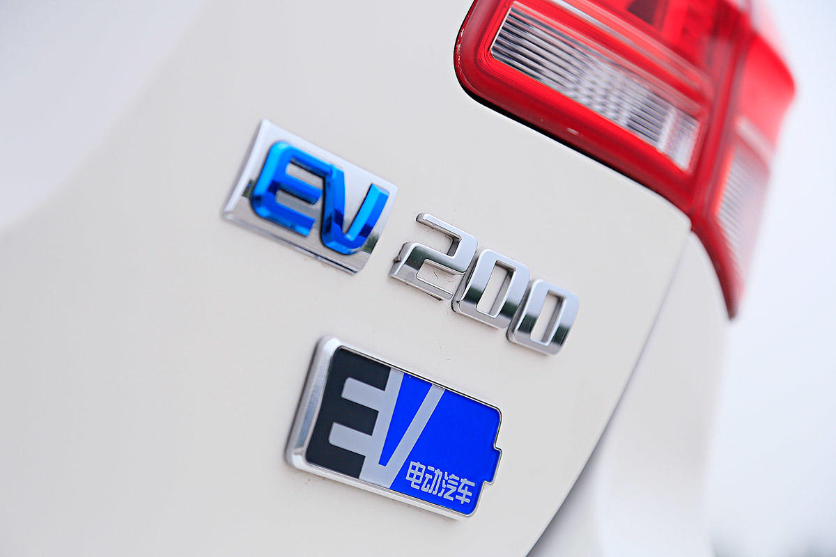 北汽新能源ev200电动车,北汽ev200和ec200有什么区别