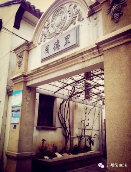 苏州美食商业街排名,苏州美食街区有哪些