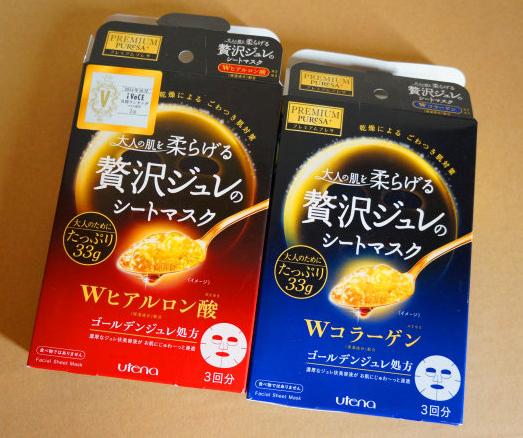 日本必买的20款面膜,日本必买的十款面膜