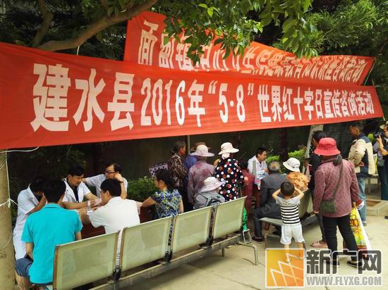 红河州二医院赴“洋葱之乡”优化配置医疗资源