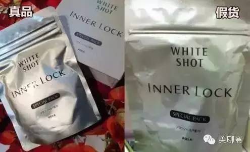 蜜探|10款日系产品辨真假！896家日企被中国仿冒，不学点技能坑你没商量！