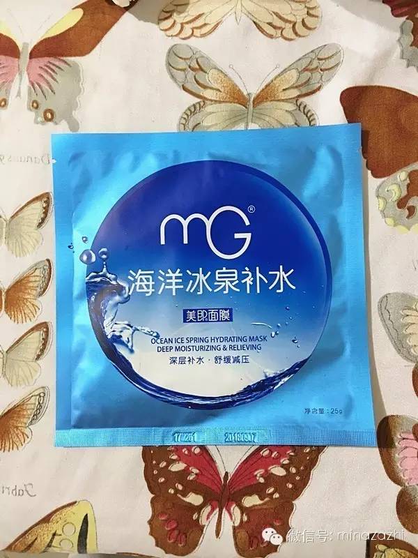 天天敷面膜推荐,天天敷不心疼的面膜