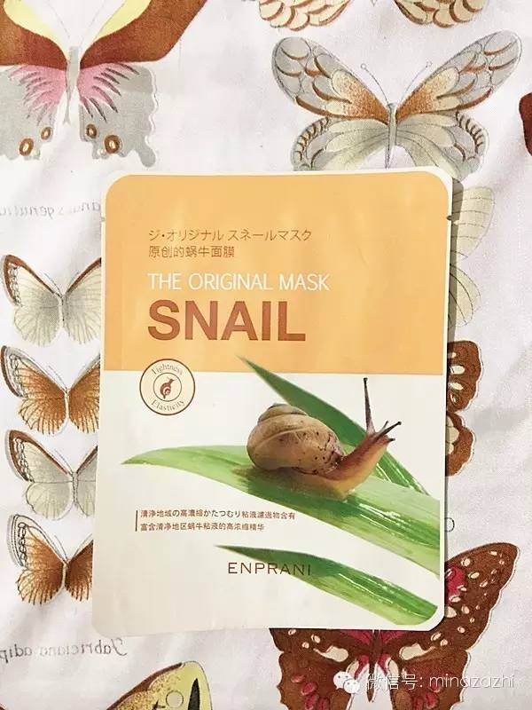 天天敷也不心疼的平价黄金眼膜,天天敷都不会心疼的面膜