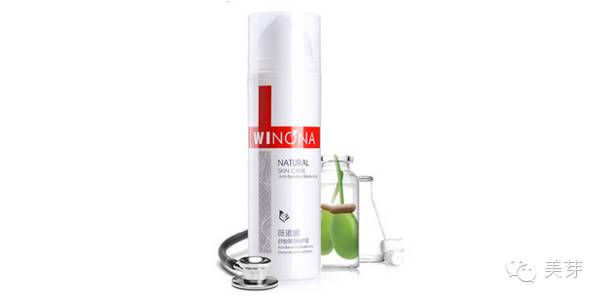 支持国货国货当自强,国货大聚会国货当自强