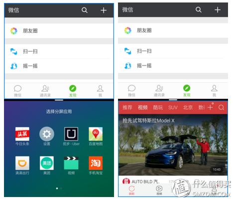 魅族魅蓝note3介绍,魅族note3游戏评测
