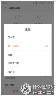 魅族魅蓝note3介绍,魅族note3游戏评测