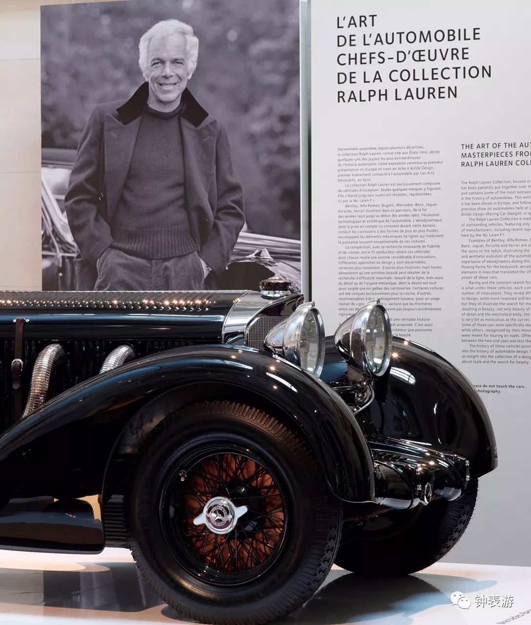 拉夫劳伦的手表,拉夫劳伦手表什么档次